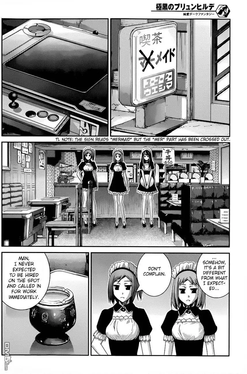 Gokukoku no Brynhildr Chapter 107 3